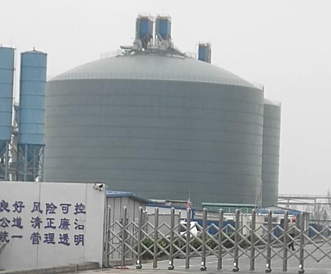 包河4万吨粉煤灰储存库