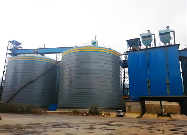 包河球团钢板仓